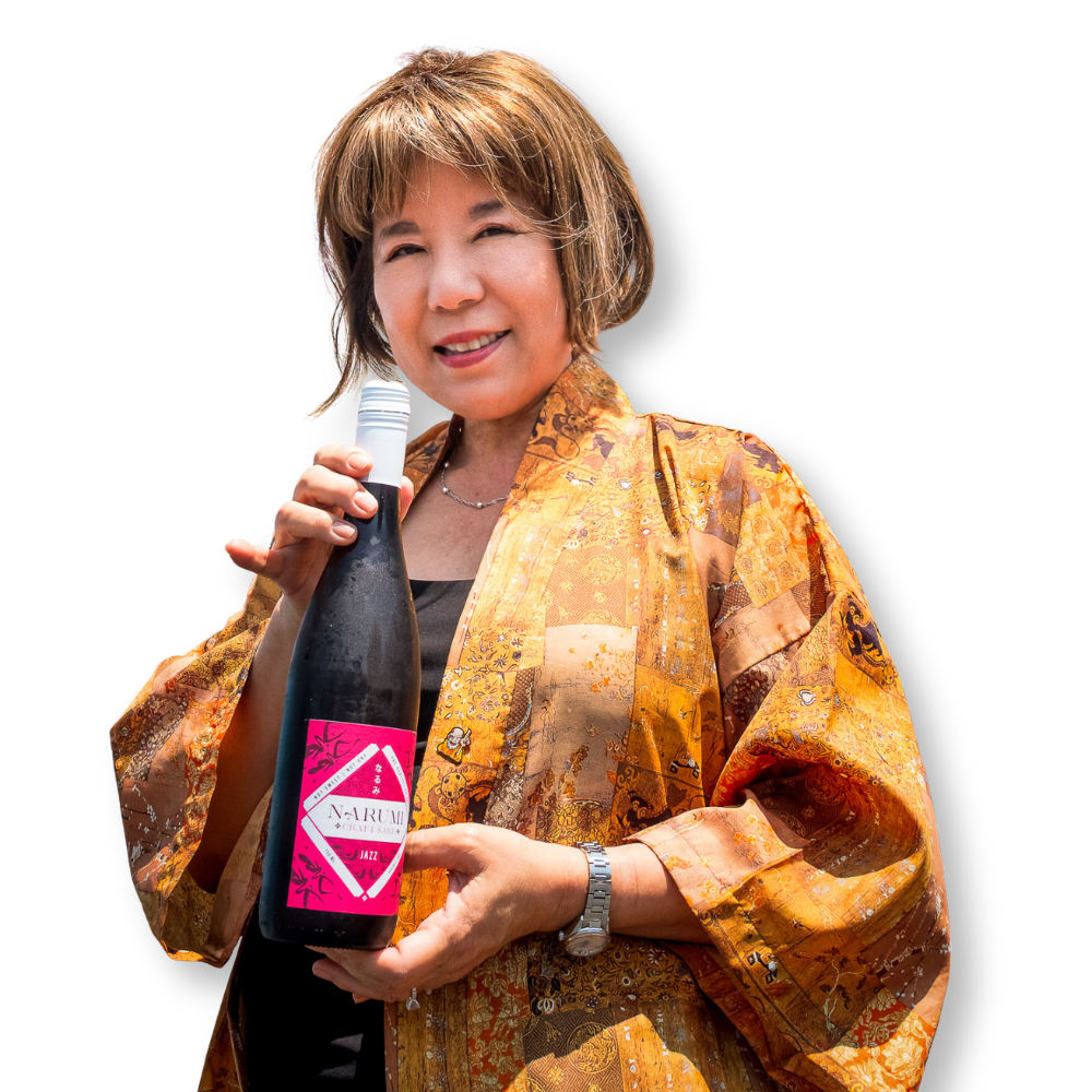 Sake — Yama Sushi Marketplace